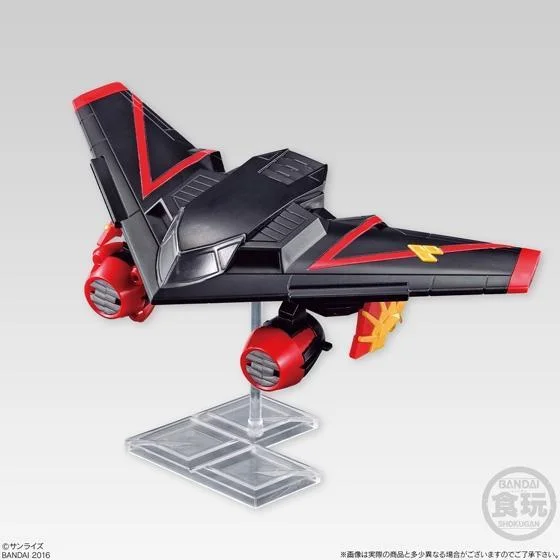 SUPER MINI-PLA GAOGAIGAR