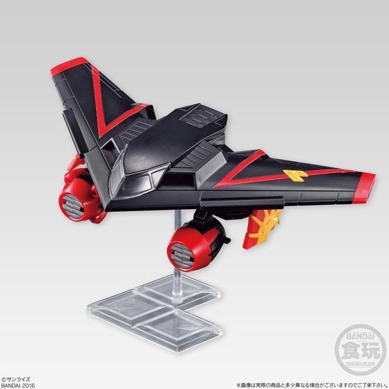 SUPER MINI-PLA GAOGAIGAR