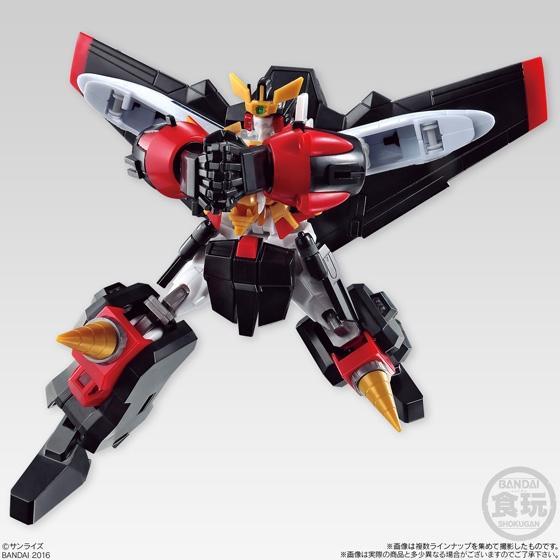 SUPER MINI-PLA GAOGAIGAR