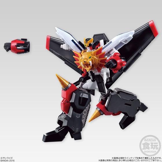 SUPER MINI-PLA GAOGAIGAR