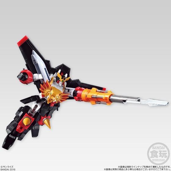 SUPER MINI-PLA GAOGAIGAR