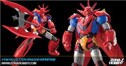 1/144 HG GETTER DRAGON INFINITISM