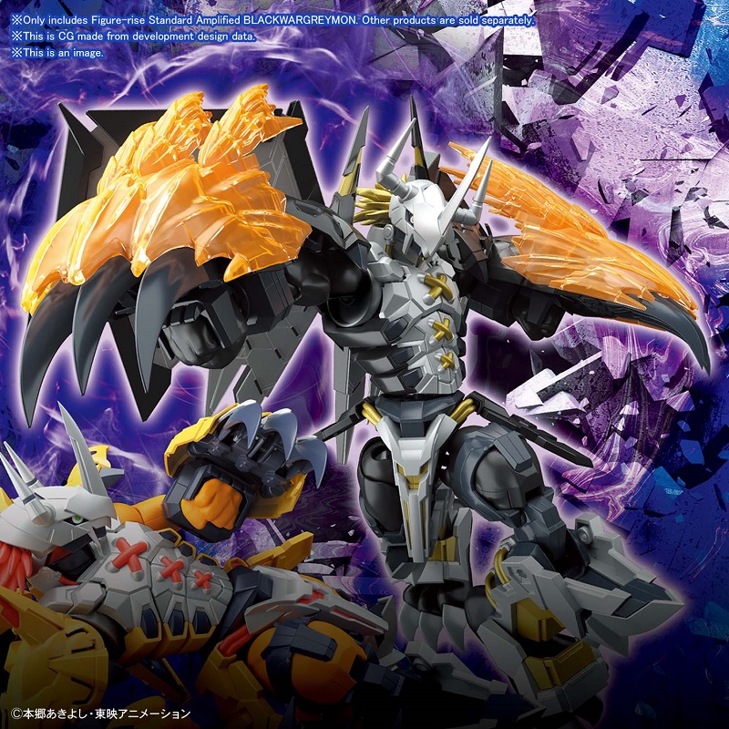 FIGURE RISE - AMPLIFIED BLACKWARGREYMON