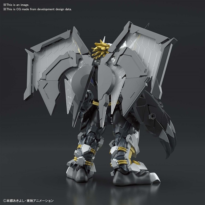 FIGURE RISE - AMPLIFIED BLACKWARGREYMON