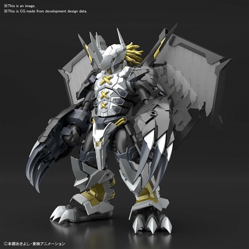 FIGURE RISE - AMPLIFIED BLACKWARGREYMON