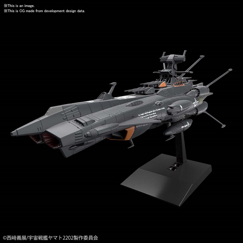 MECHA COLL YAMATO AU BBB ANDROMEDA BLACK
