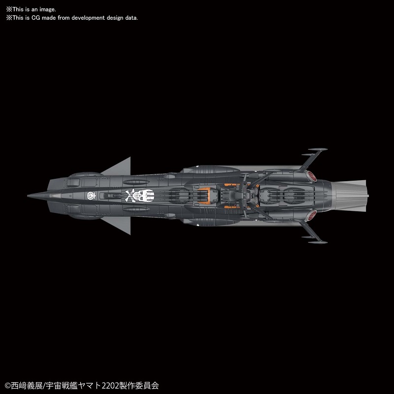 MECHA COLL YAMATO AU BBB ANDROMEDA BLACK