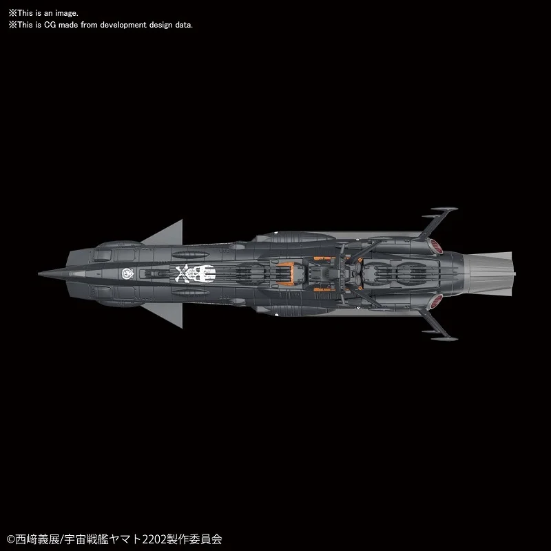 MECHA COLL YAMATO AU BBB ANDROMEDA BLACK