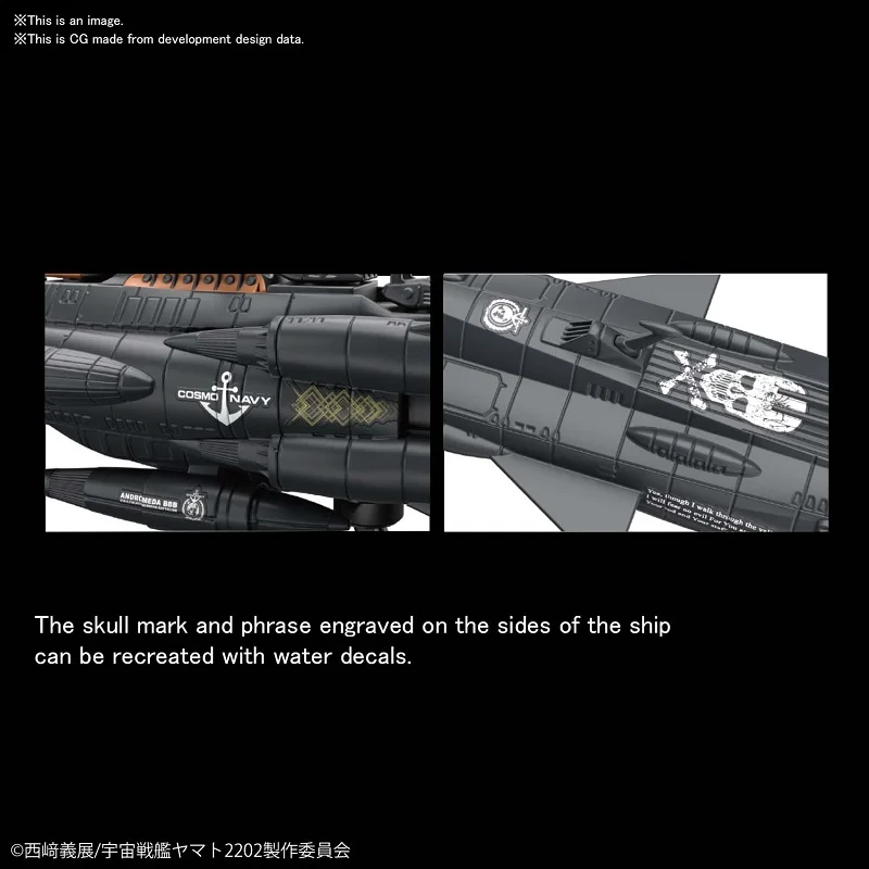 MECHA COLL YAMATO AU BBB ANDROMEDA BLACK