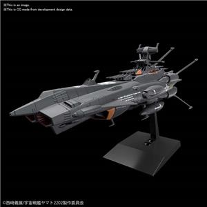 bandai-model-kit-mecha-coll-yamato-au-bbb-andromeda-black
