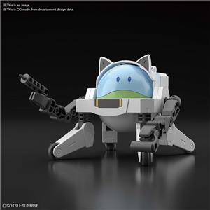 bandai-model-kit-haropla-harofitter