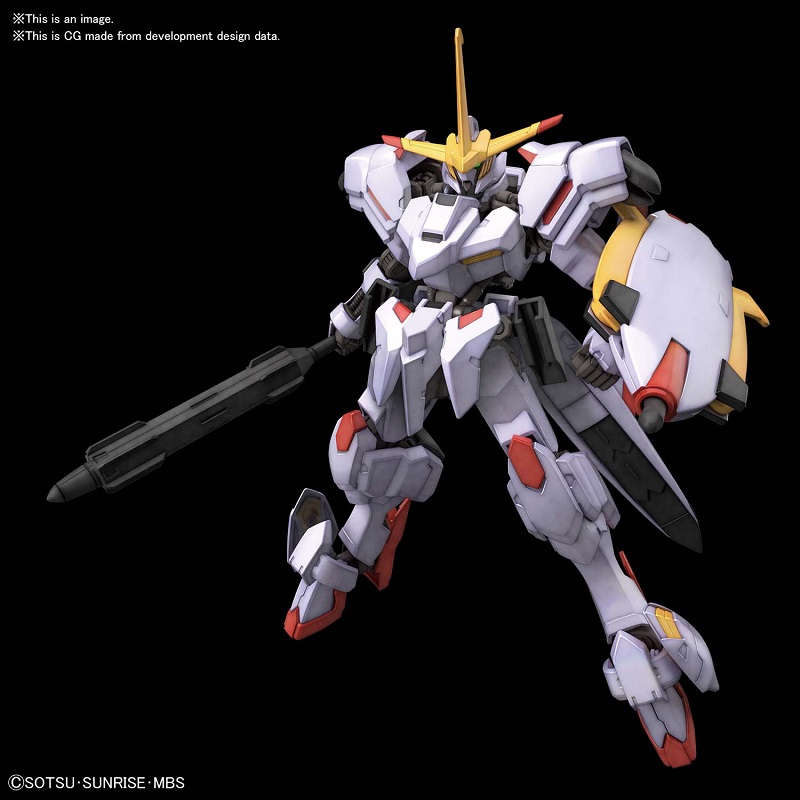 1/144 HG IRON BLOODED ORPHANS - GUNDAM HAJIROBOSHI