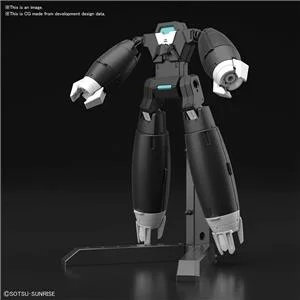 bandai-model-kit-hgbdr-aun-rize-armor