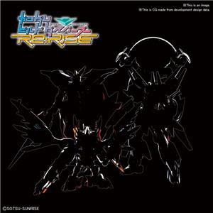 bandai-model-kit-hgbdr-protagonist-team-4-set