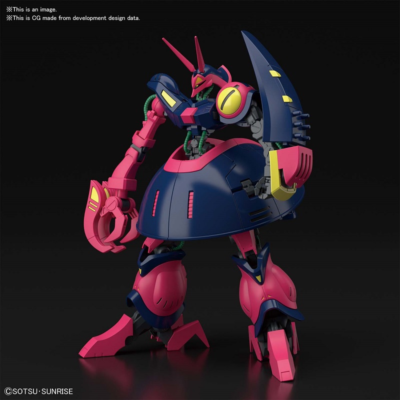1/144 HGUC BAUND-DOC