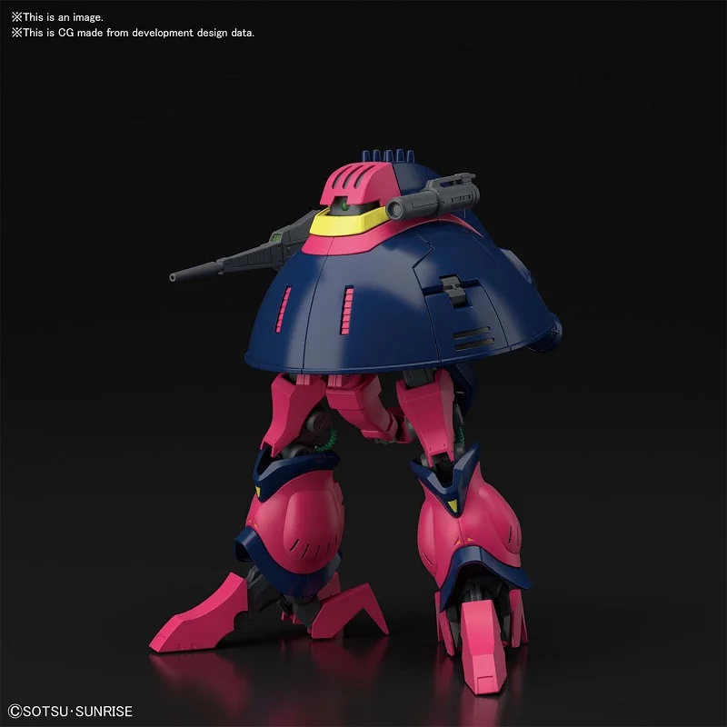 1/144 HGUC BAUND-DOC