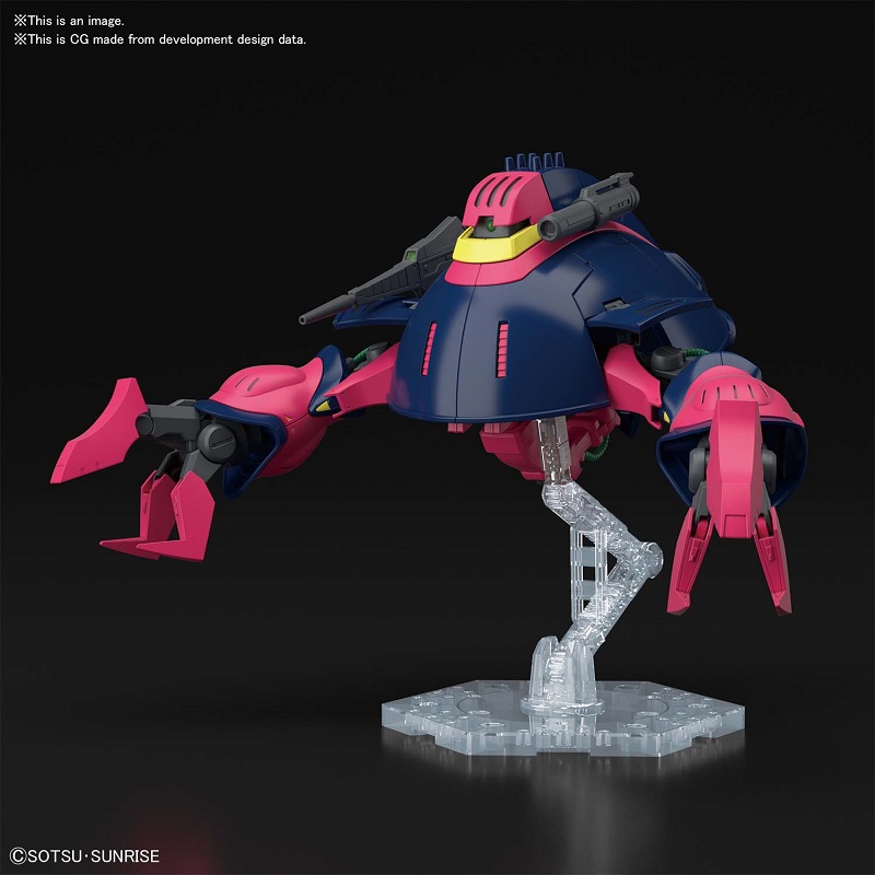 1/144 HGUC BAUND-DOC