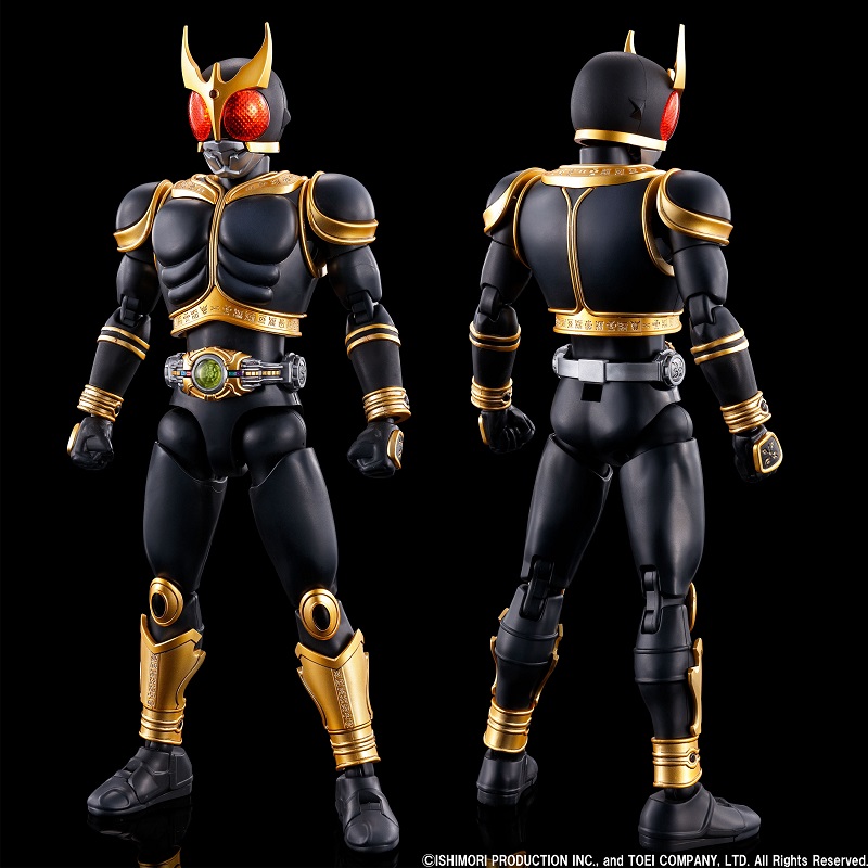 FIGURE RISE MASKED RIDER KUUGA E RISINGM