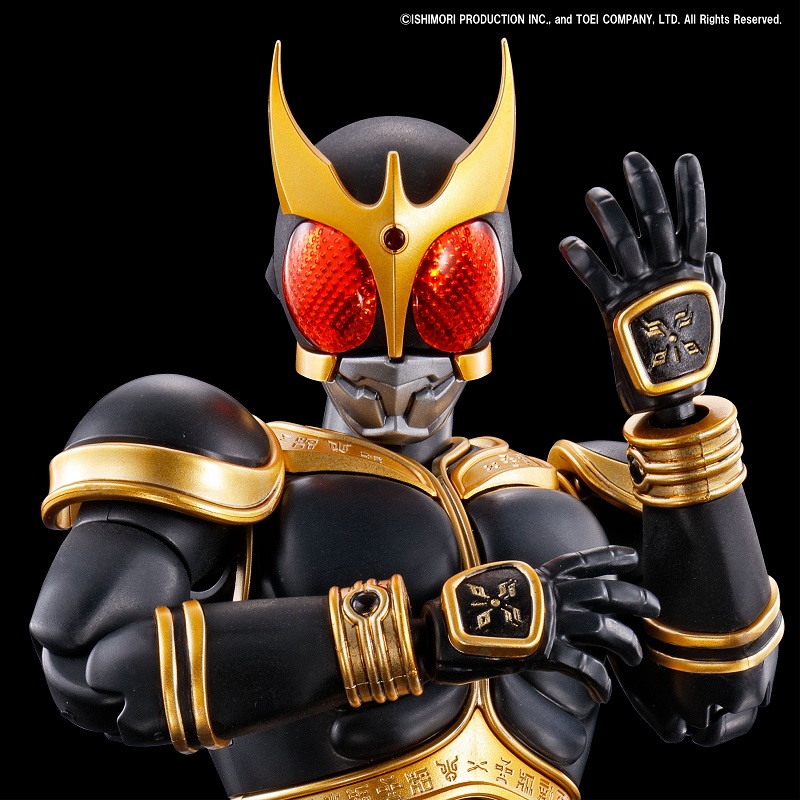 FIGURE RISE MASKED RIDER KUUGA E RISINGM