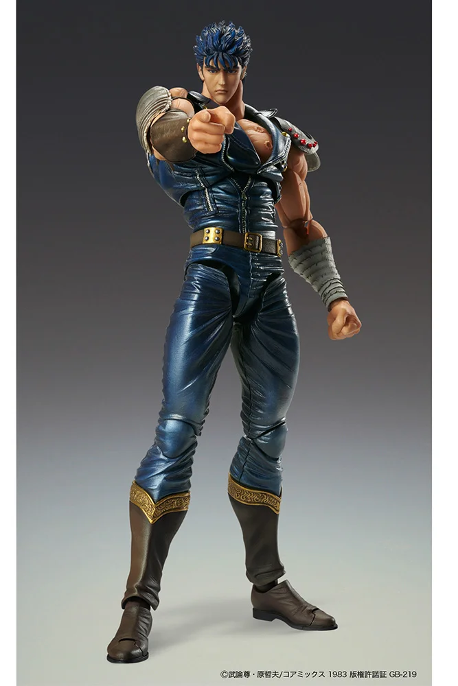 SUPER ACTION STATUE HOKUTO NO KEN - KENSHIRO