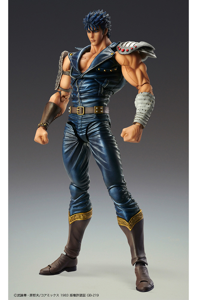 SUPER ACTION STATUE HOKUTO NO KEN - KENSHIRO