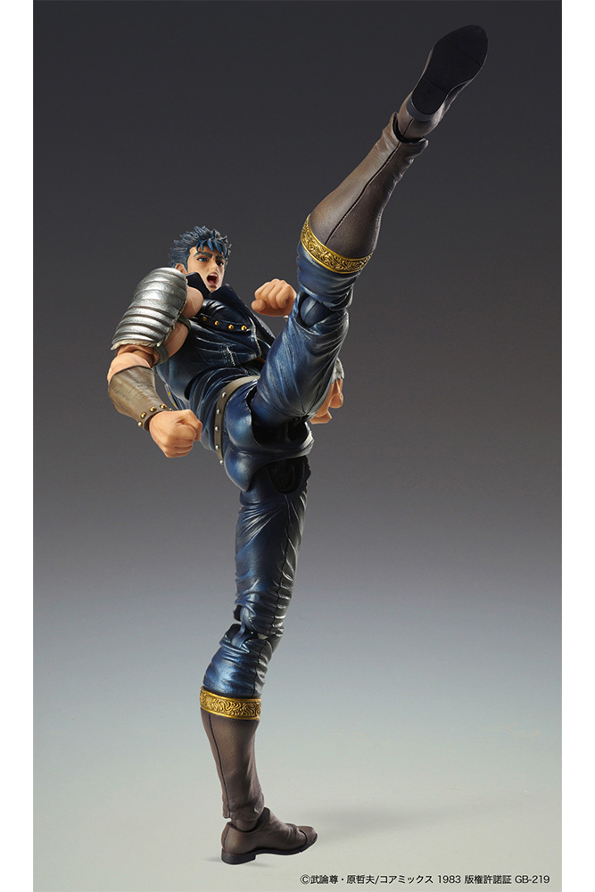 SUPER ACTION STATUE HOKUTO NO KEN - KENSHIRO