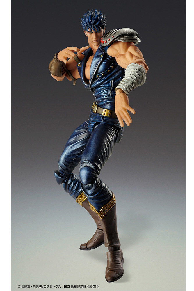 SUPER ACTION STATUE HOKUTO NO KEN - KENSHIRO