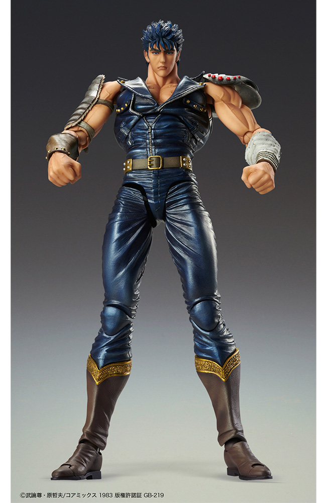 SUPER ACTION STATUE HOKUTO NO KEN - KENSHIRO