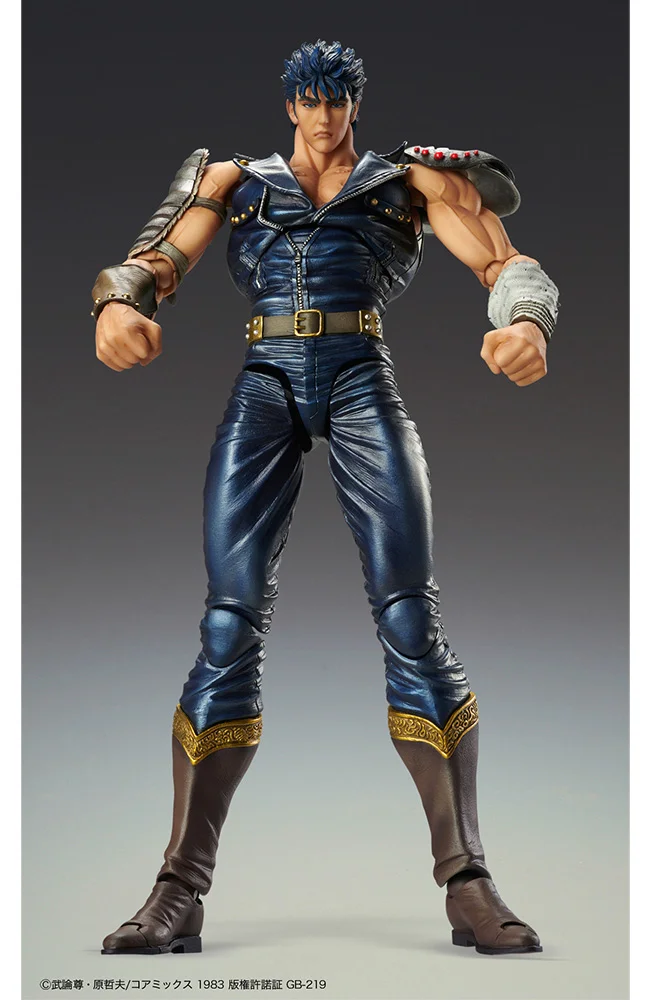 SUPER ACTION STATUE HOKUTO NO KEN - KENSHIRO