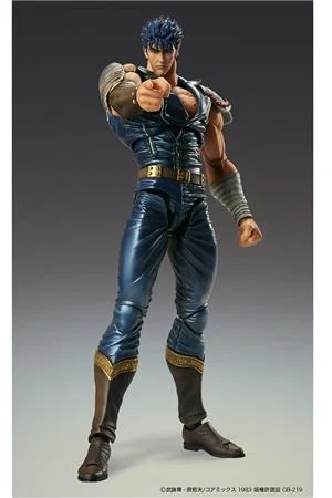 medicos-super-action-statue-hokuto-no-ken-kenshiro