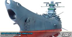 1/500 SPACE BATTLESHIP YAMATO 2199