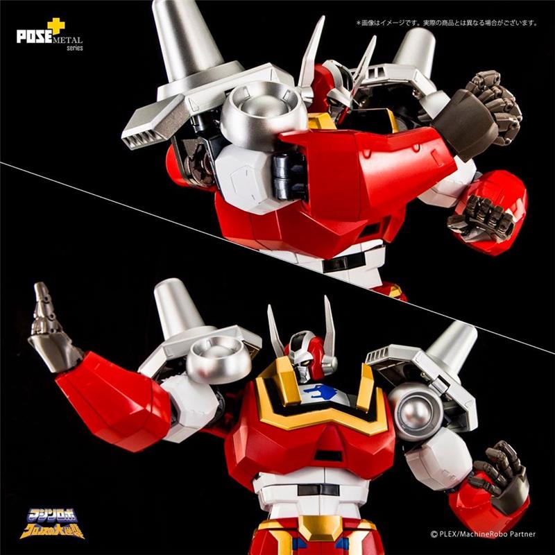 POSE+ METAL SERIES P+04 BAIKANFU