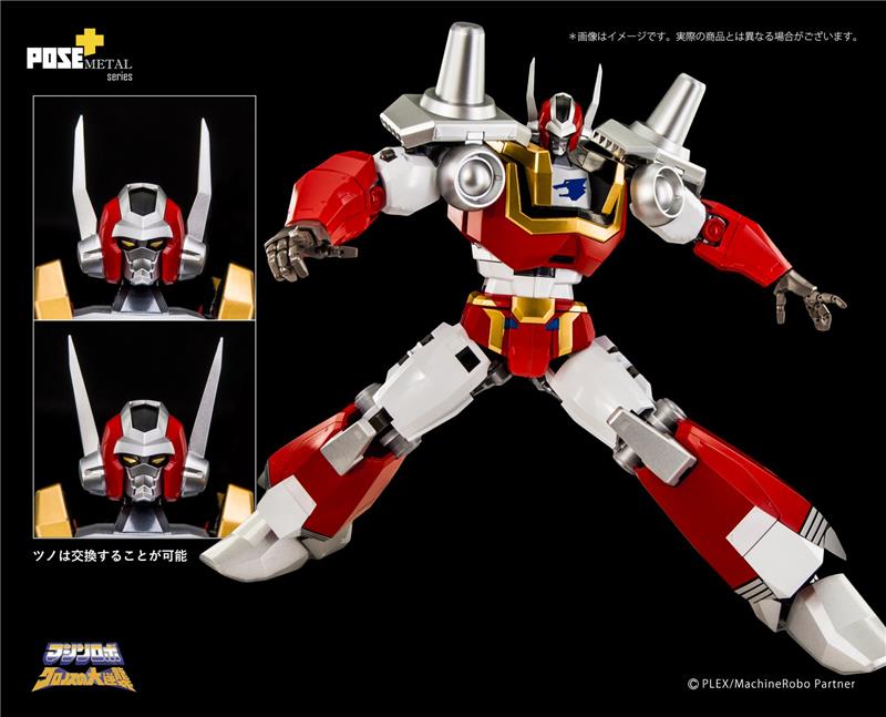 POSE+ METAL SERIES P+04 BAIKANFU