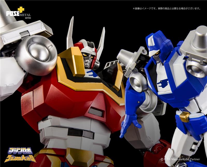 POSE+ METAL SERIES P+04 BAIKANFU
