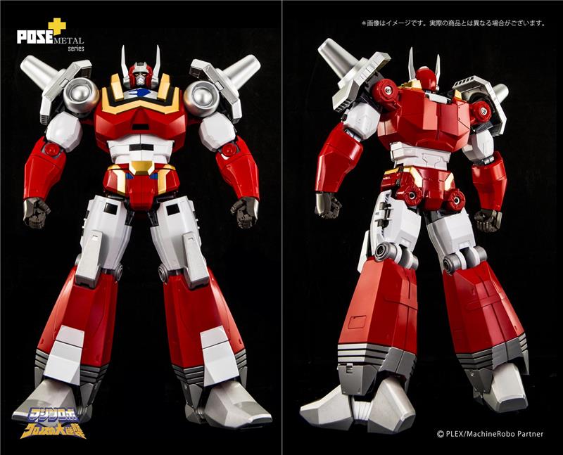 POSE+ METAL SERIES P+04 BAIKANFU