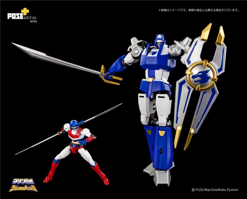 POSE+ METAL SERIES P+04 BAIKANFU
