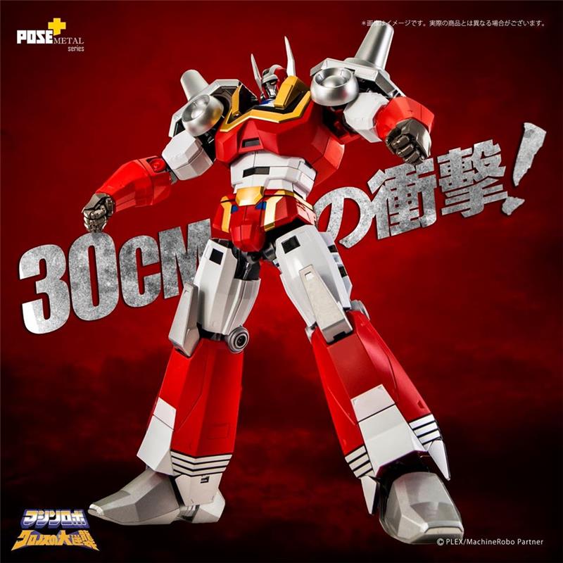POSE+ METAL SERIES P+04 BAIKANFU