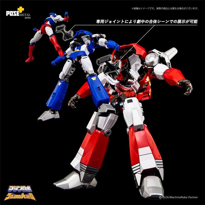 POSE+ METAL SERIES P+04 BAIKANFU