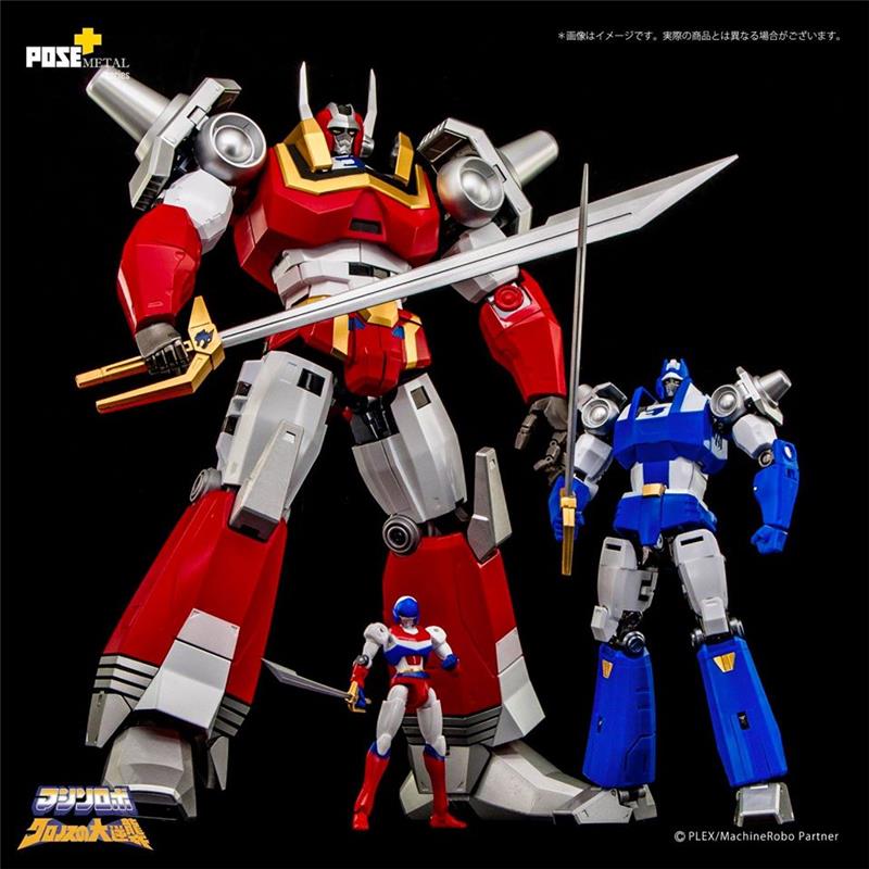 POSE+ METAL SERIES P+04 BAIKANFU