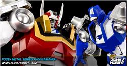 pose+ metal series p+04 baikanfu