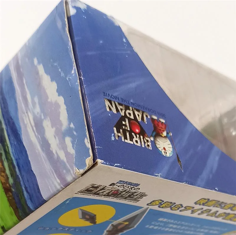 ROBOT SPIRITS DORAEMON MOVIE 2016 (OCCASIONE STOCK)