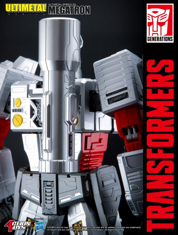ULTIMETAL  MEGATRON