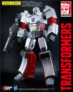 action-toys-ultimetal-megatron