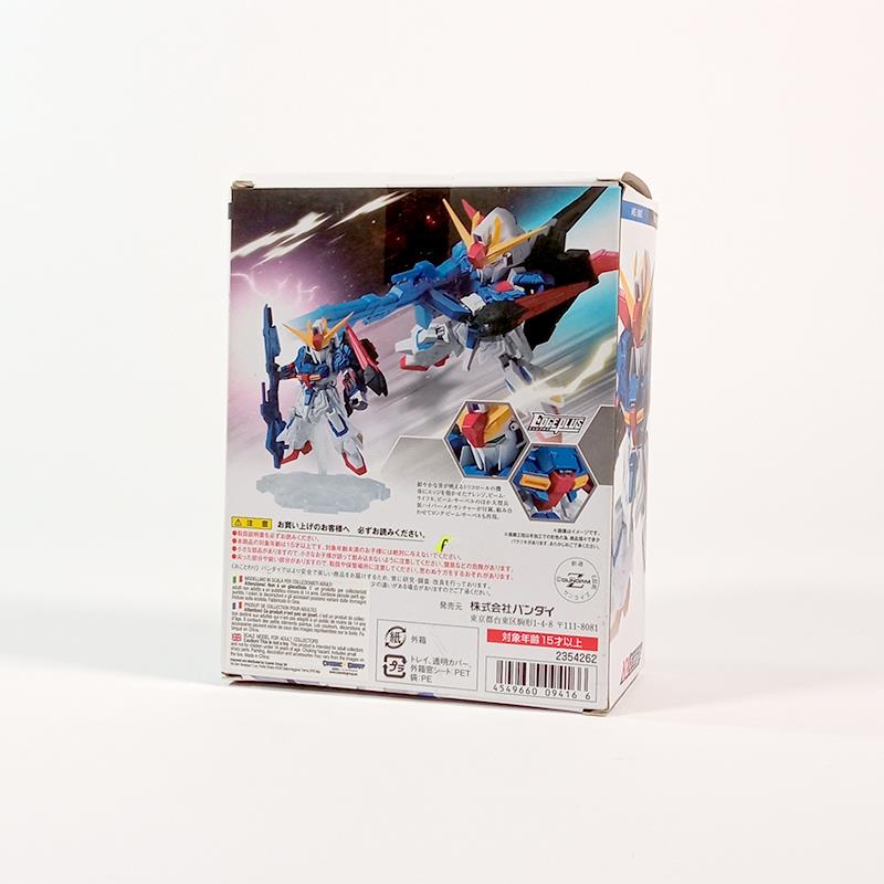 NXEDGE STYLE - GUNDAM Z WITH HYPER MEGA LAUNCHER (OCCASIONE STOCK)