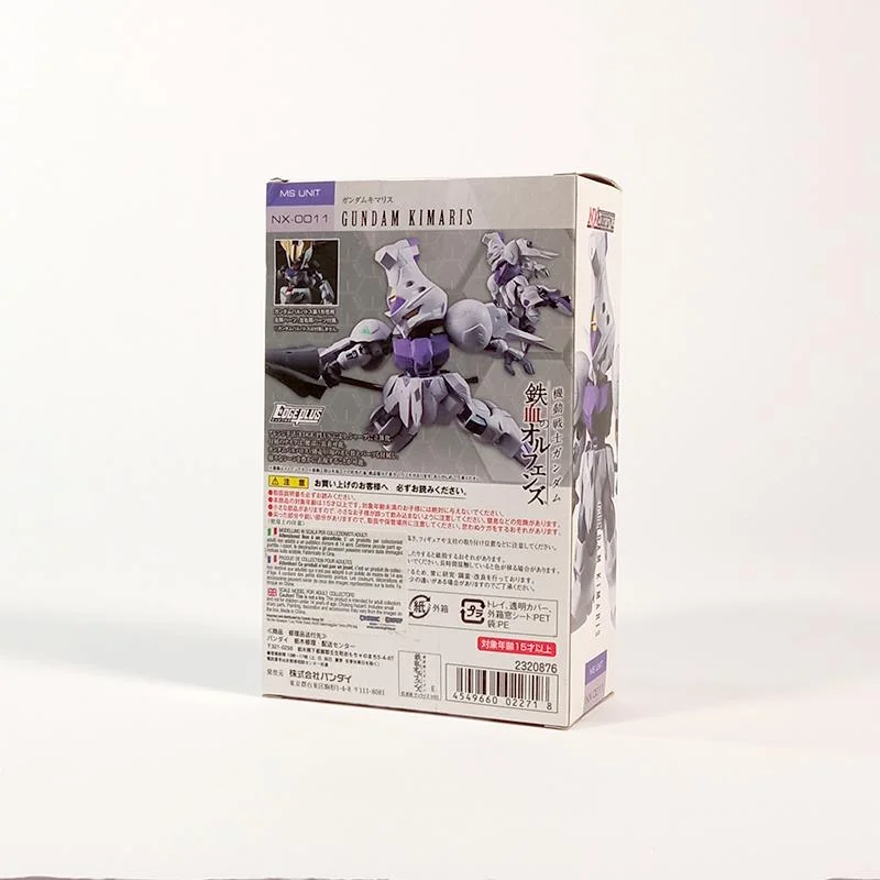 NXEDGE STYLE - GUNDAM KIMARIS (OCCASIONE STOCK)