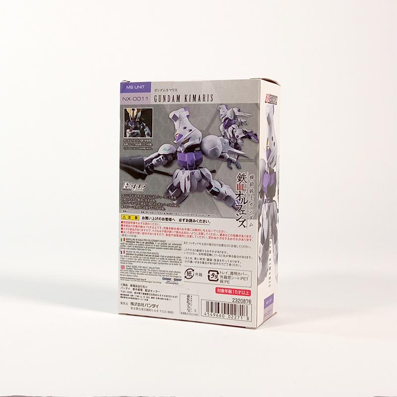 NXEDGE STYLE - GUNDAM KIMARIS (OCCASIONE STOCK)