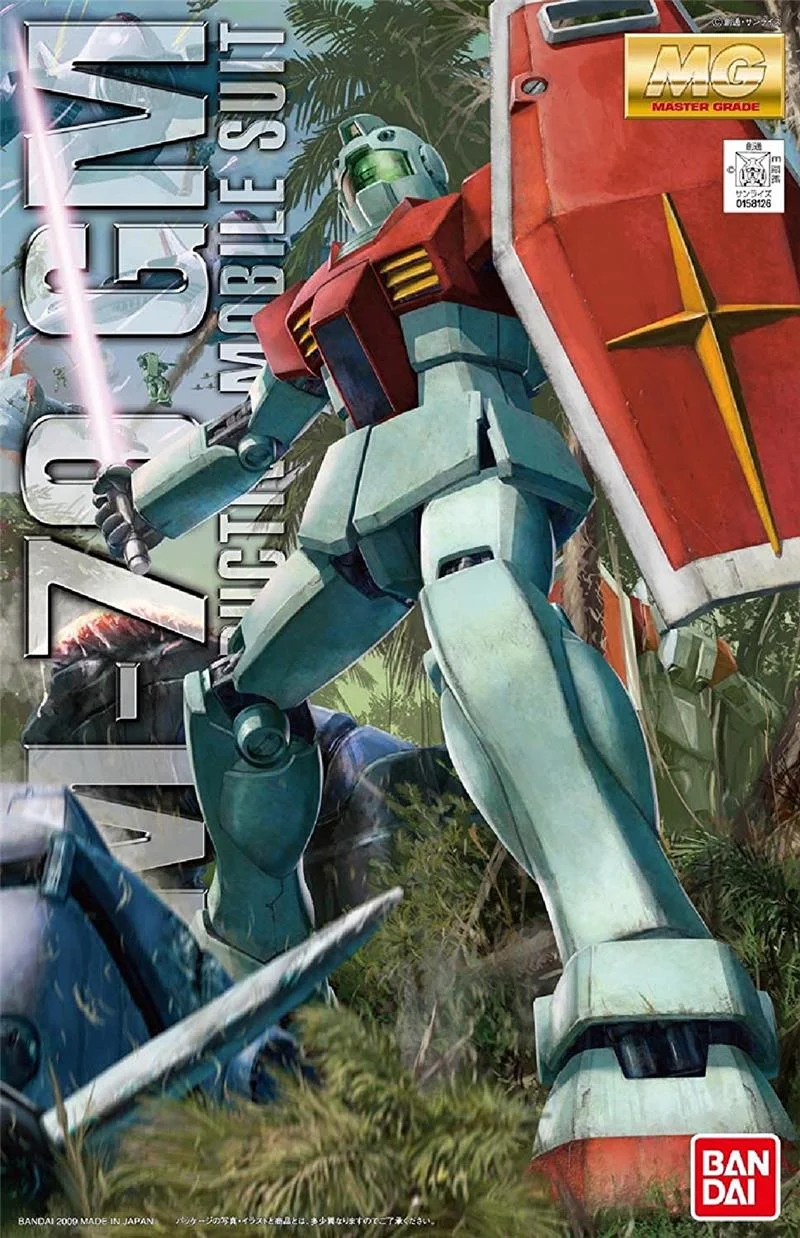 1/100 MG RGM-79 GM VER 2.0