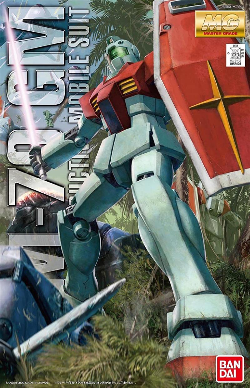1/100 MG RGM-79 GM VER 2.0