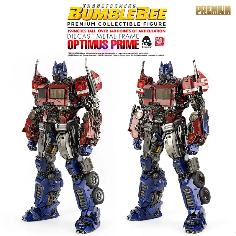 PREMIUM COLLECTIBLE - TRANSFORMERS BUMBLEBEE OPTIMUS PRIME