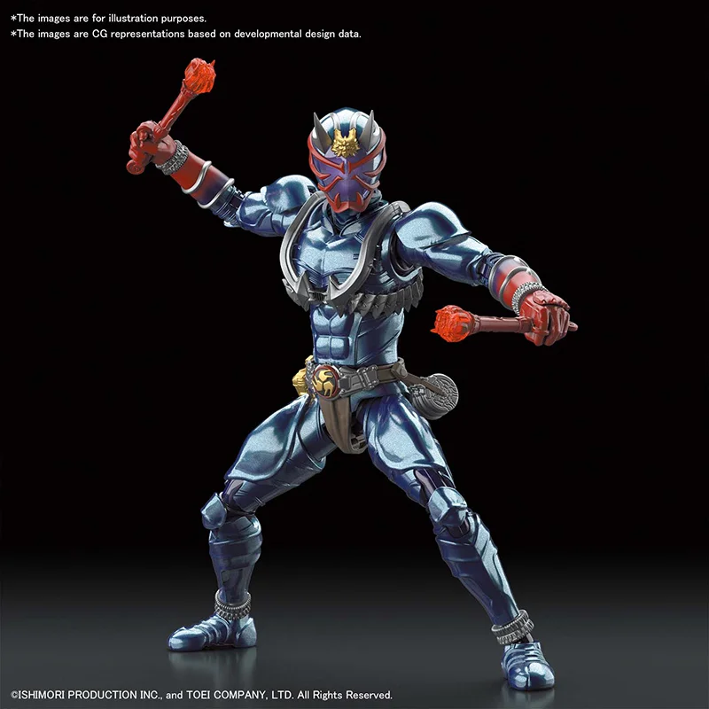 FIGURE RISE - MASKED RIDER HIBIKI